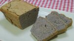Receta fácil de pan de trigo sarraceno en solo 30 minutos