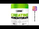 La creatina monohidrato de Star Nutrition: la opción óptima para potenciar tu rendimiento